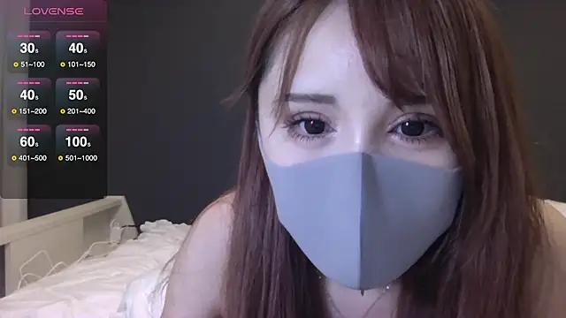 NAMI_chu