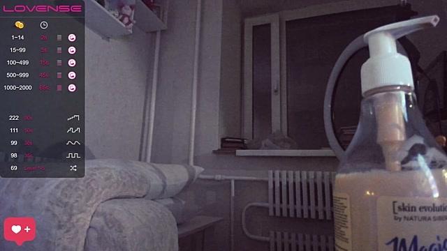 Nessa_One