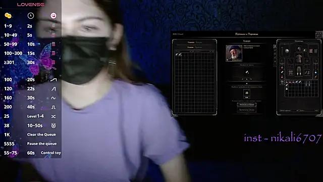 Nika6707