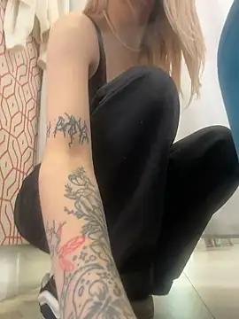 NovaMur