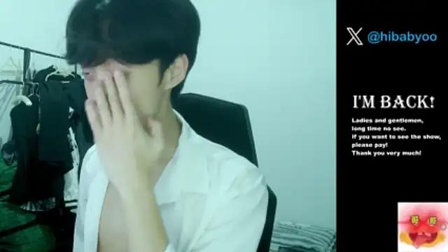Oohi-babyoO