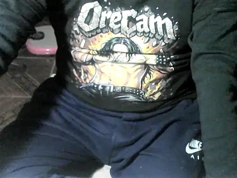OreCam