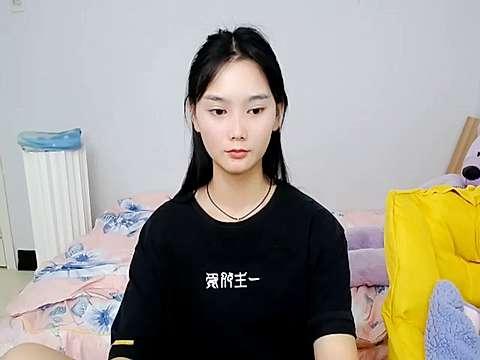 QX_Tiantian