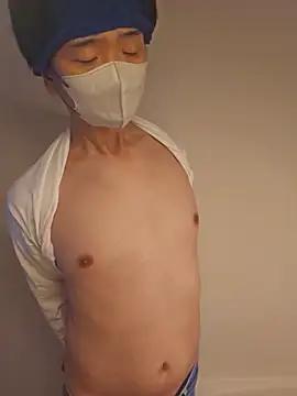 ReoBellyInflation