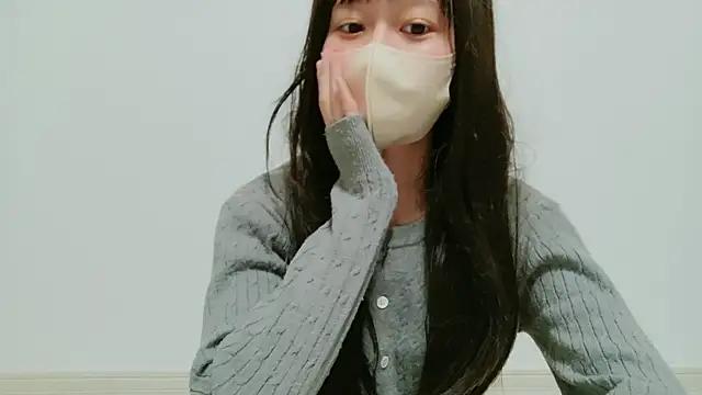 Risa_2251