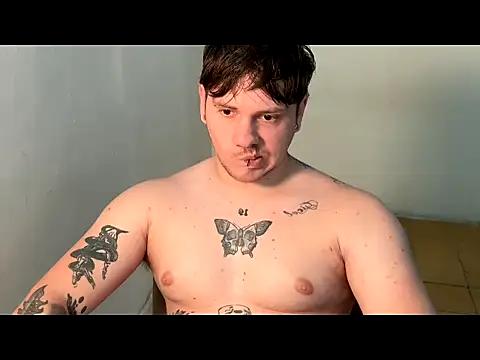 Skol_100802