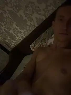 SweetGayBoy
