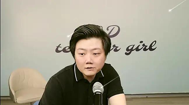 SxAiquanmi222