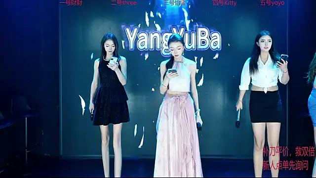 YangYuBa-002