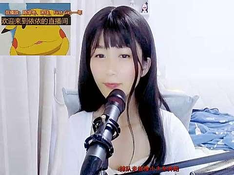 YiYi213