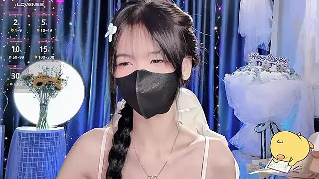 Your-Sunshinee