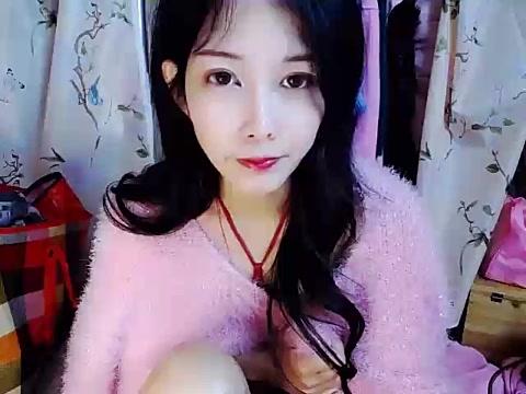 Yu_er