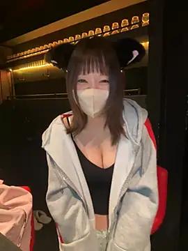 Yui-Ch