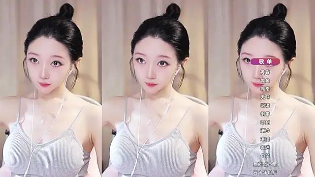 Zoe-99