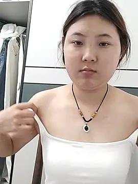 ajime919