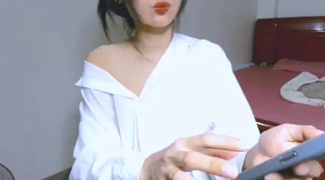 anan_girlvn