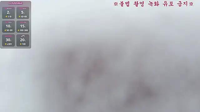 baby_taeri