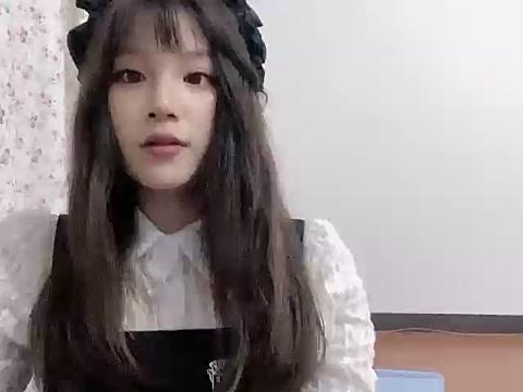 biannace