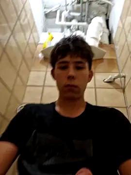 bryan081121