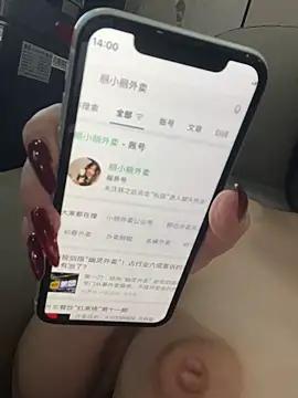 cczai-520