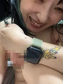 chiii_tan