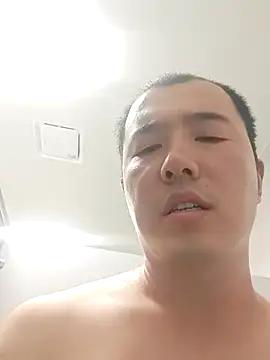 chinese_daddy