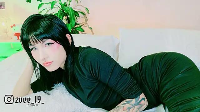 cuteezoe