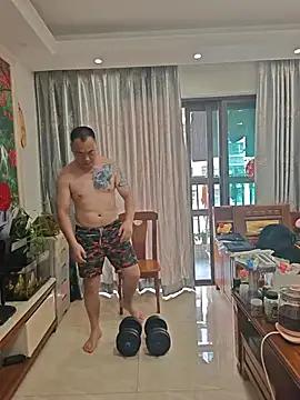 dagangge