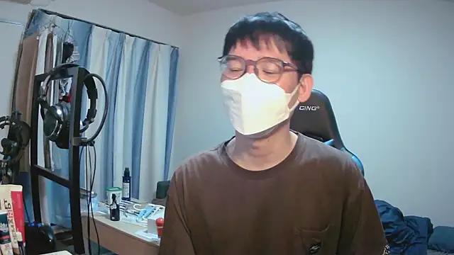 daidai_orange