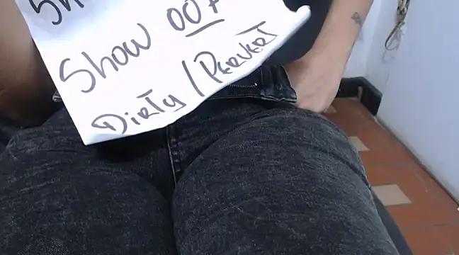 dakota_pervert23
