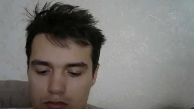 danielsexyonline