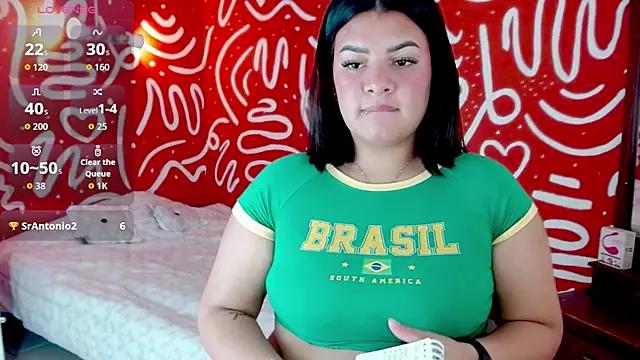 elumi_2