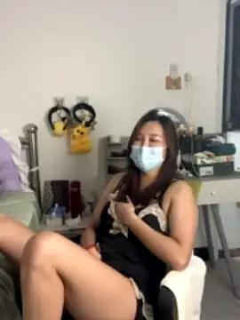 emilydongfang