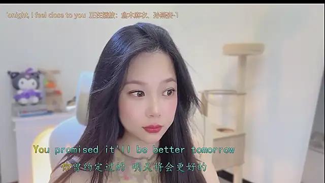 facai-feifei