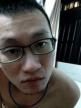 gaysian