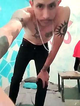 gerinwatch