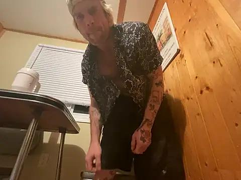 gothboiplzty