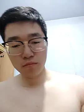 gscdc265