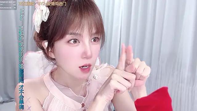 hi-AnAn