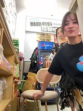 huihui_520