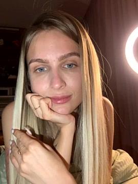 kamila_ice1