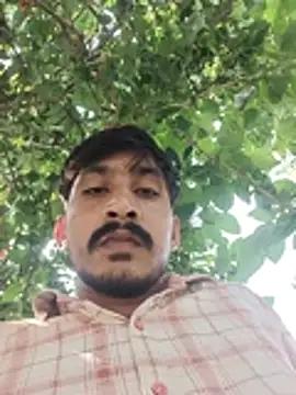 kannram