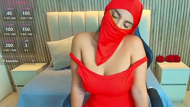 karima_Amin