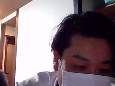 kinakinako