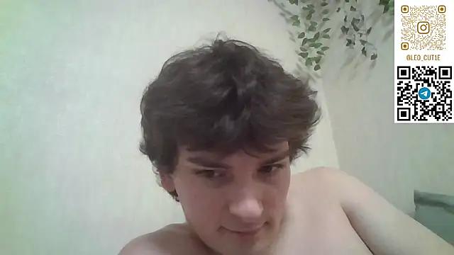 leo_cutie