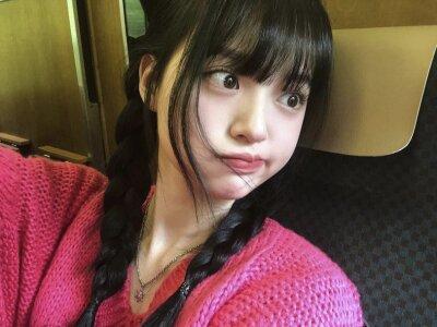 meigu