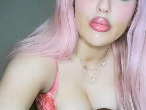 missariannabby