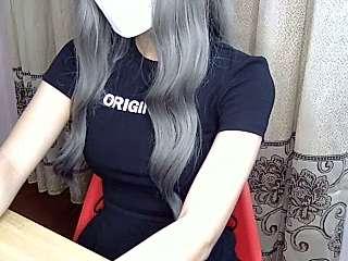 na_na_ha