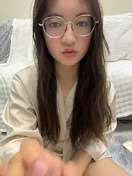 nide_meimei