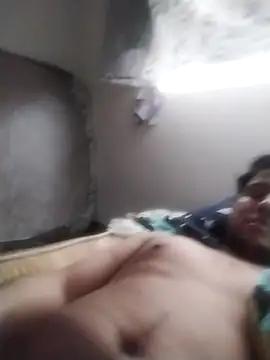 ninonepe
